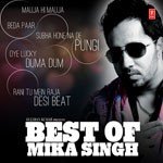 Best Of Mika Singh - Devi Sri Prasad Song Download