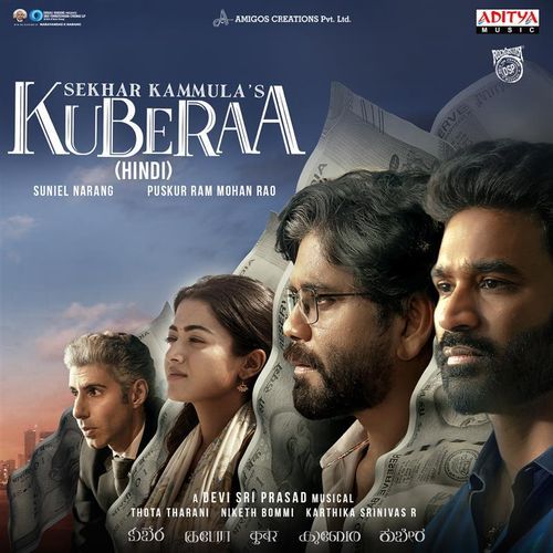 Kuberaa - Hindi Devi Sri Prasad MP3 Download