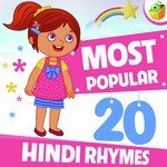 Most Popular 40 Rhymes - Devi Sri Prasad Song Download